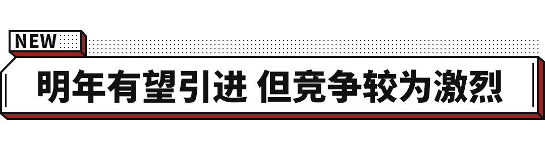 搭载3.5T V6！全新雷克萨斯LX发布 预计加价80万？