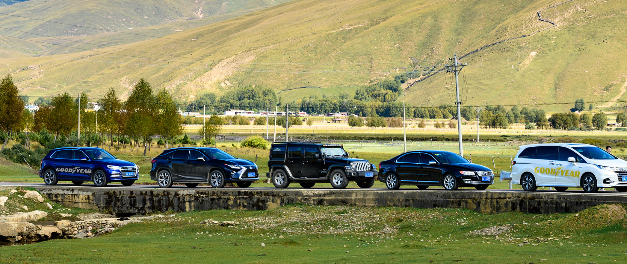 拥有一套优秀的轮胎就拥有了？