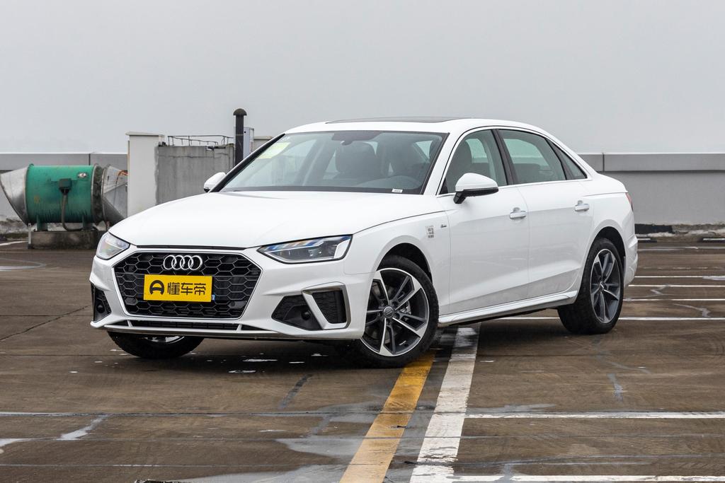 绵阳奥迪A4L热销中, 最高优惠3.97万元