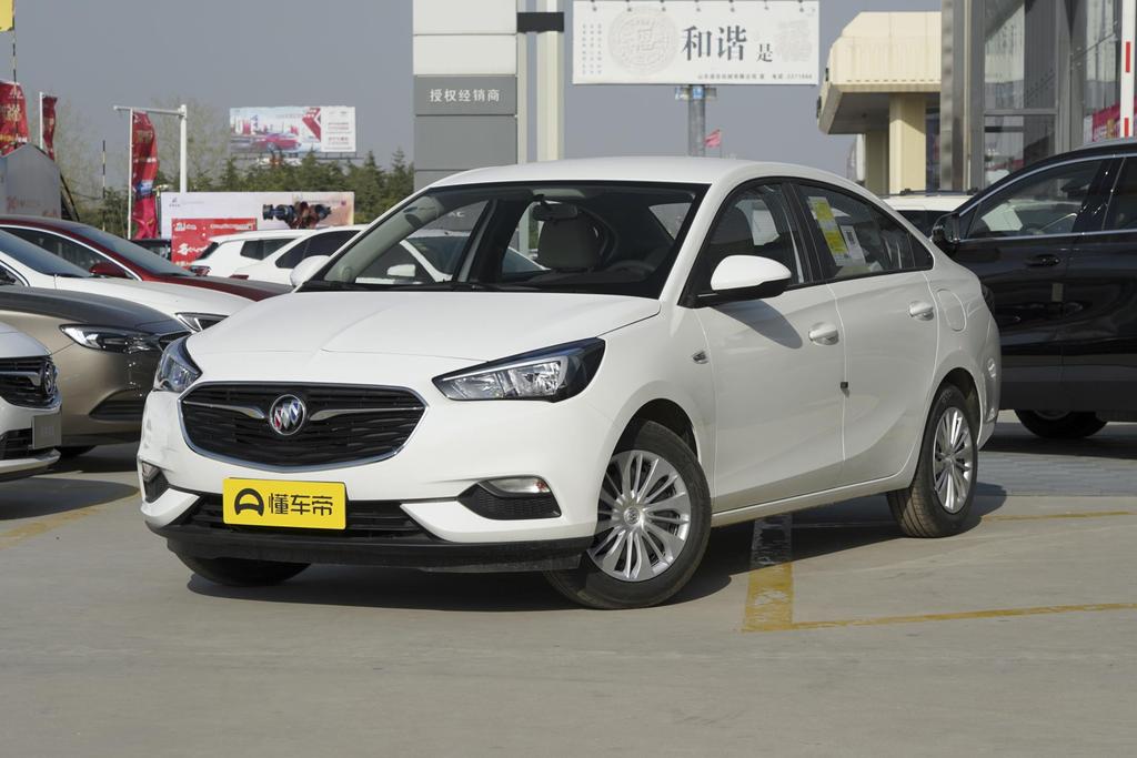 惊喜福利到, 杭州凯越购车优惠2.0万元, 期待您的光临