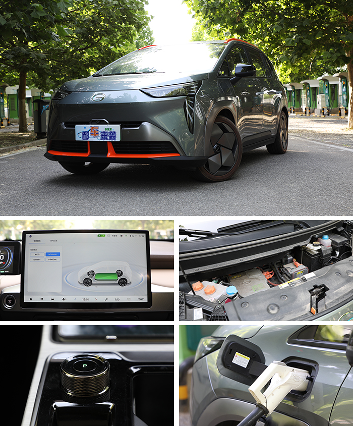 年轻人专属纯电动SUV，新车售价13.76万起，广汽埃安Y值得买么？