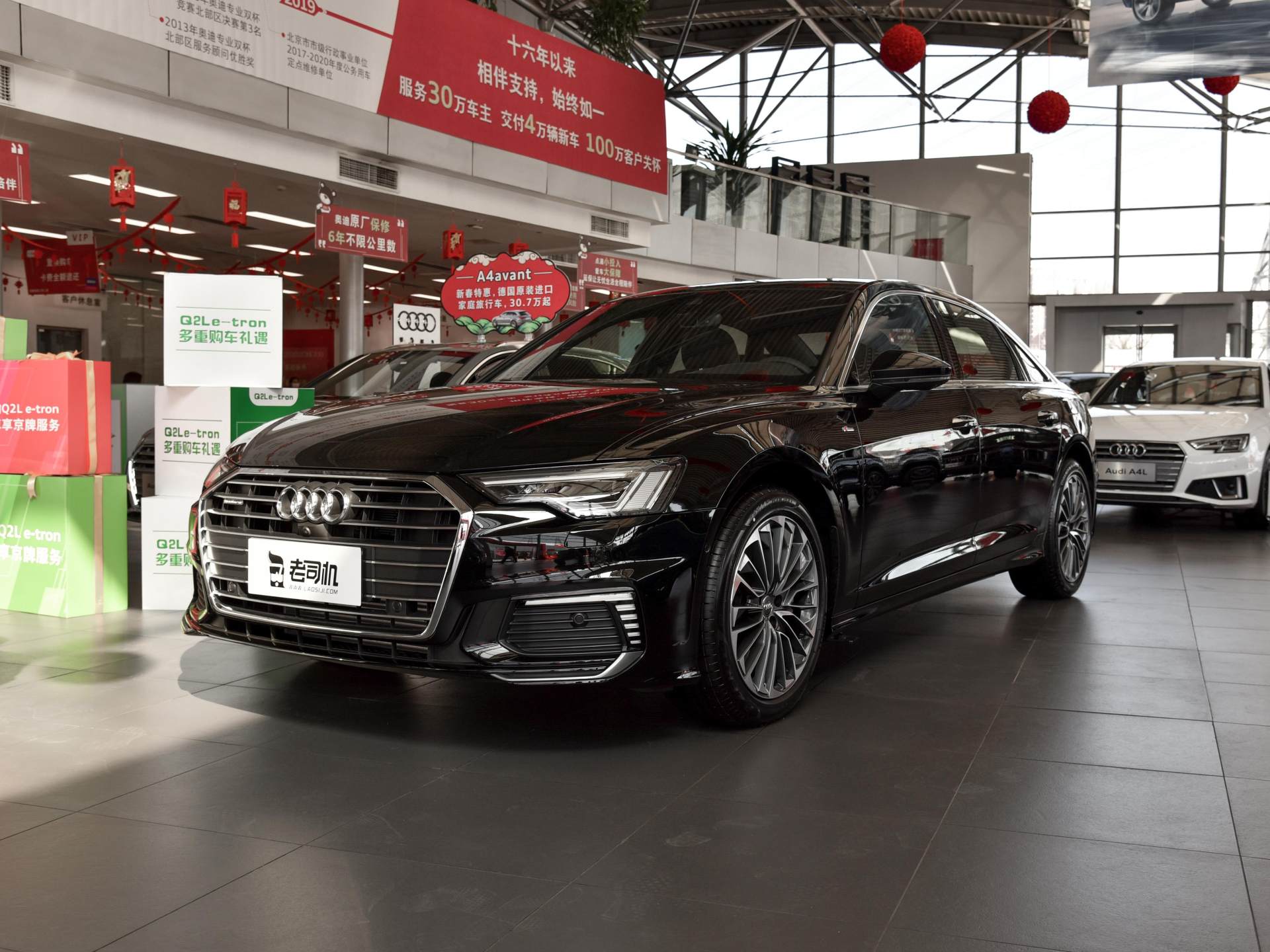 然而了解之后明白了,这台车说白了就是奥迪a6l phev,也就是也给插电混