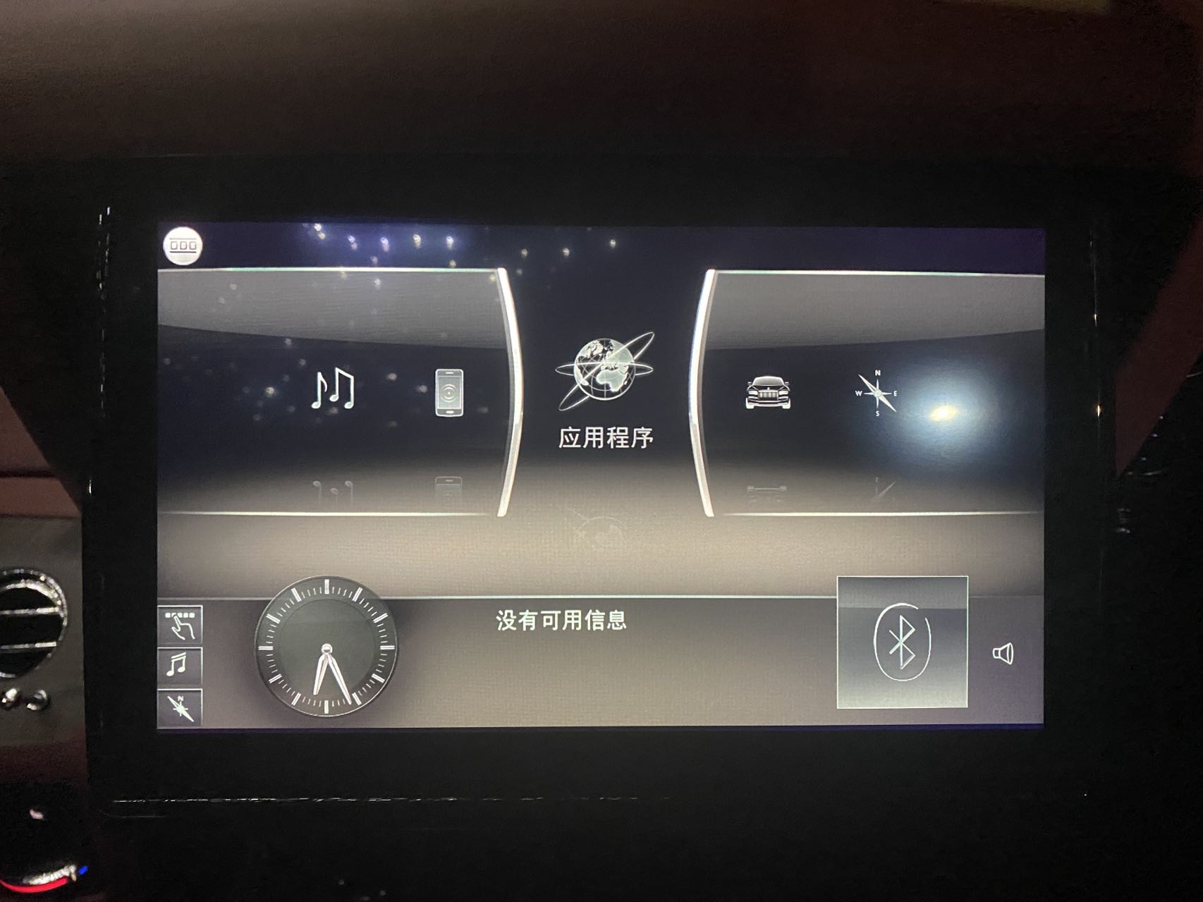开着比坐着还要舒服的劳斯莱斯，聊聊新一代古思特