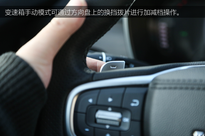 让你忘掉这是一台皮卡 试驾江铃域虎9（下）
