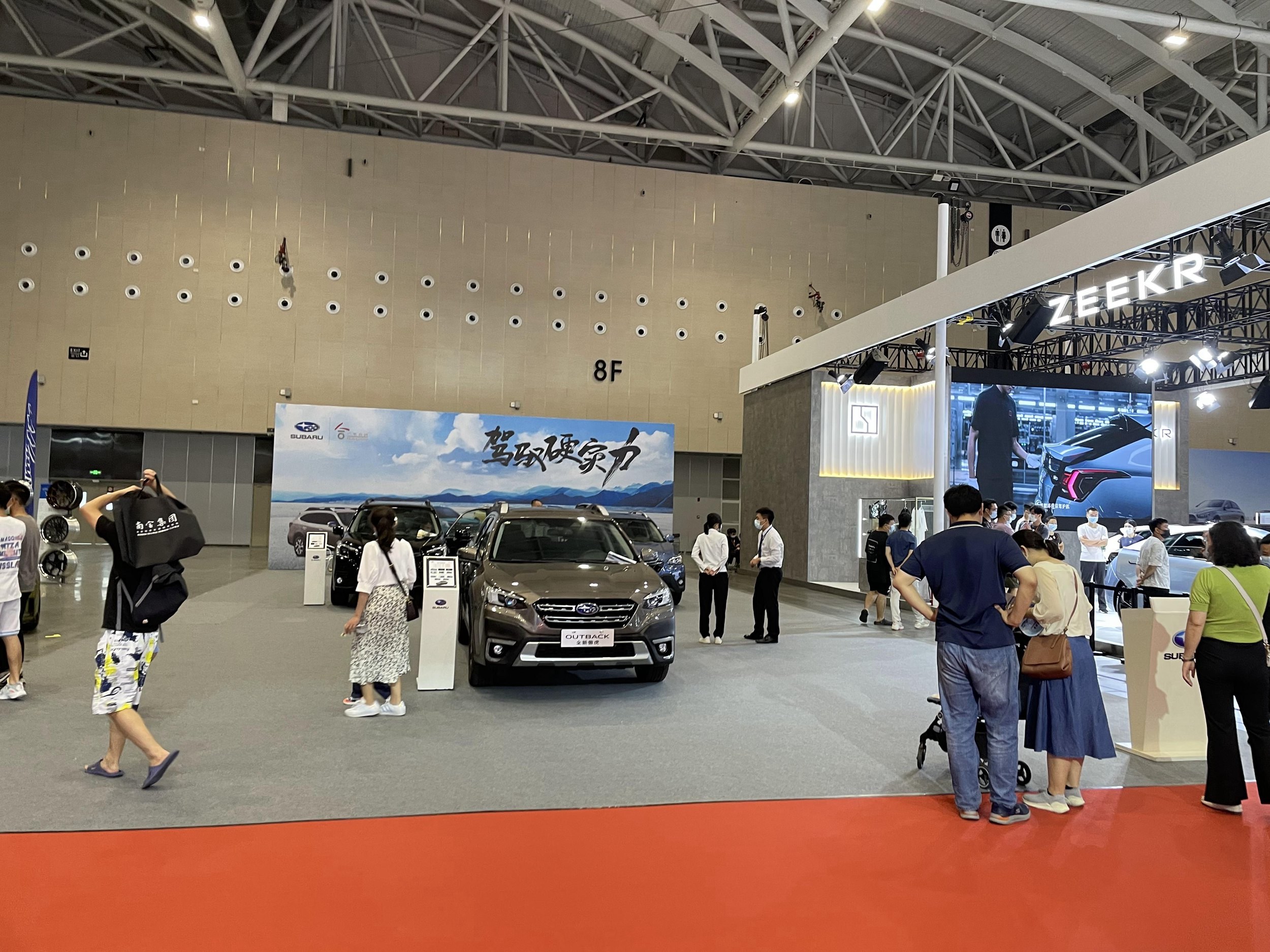 2022 斯巴魯佛山車展完美結束