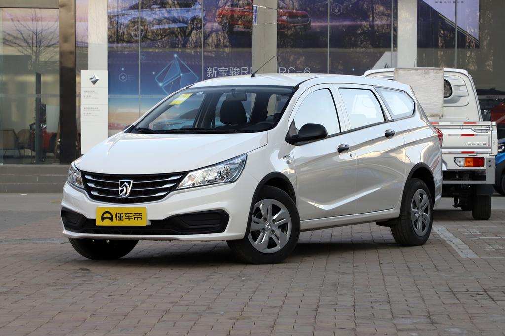 上传分享,仅供网友学习交流,版权归原作者永州承恒五菱宝骏汽车所有