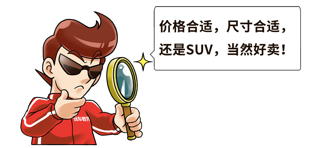 最便宜的玛莎拉蒂SUV？可选超跑V6发动机 玛莎拉蒂Grecale真香！