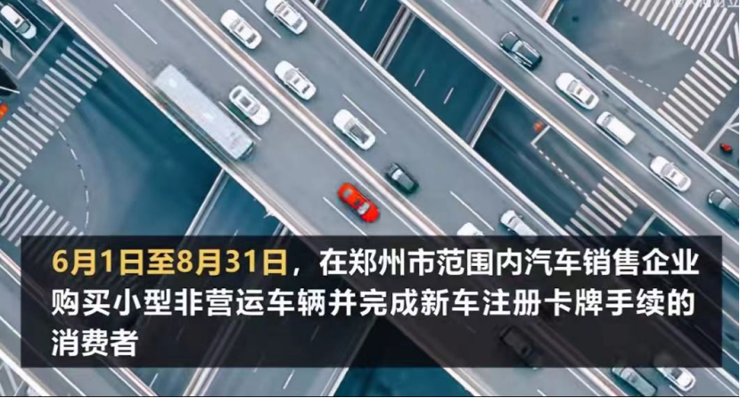 货拉拉因非法客运被罚20万；别克将发布新LOGO