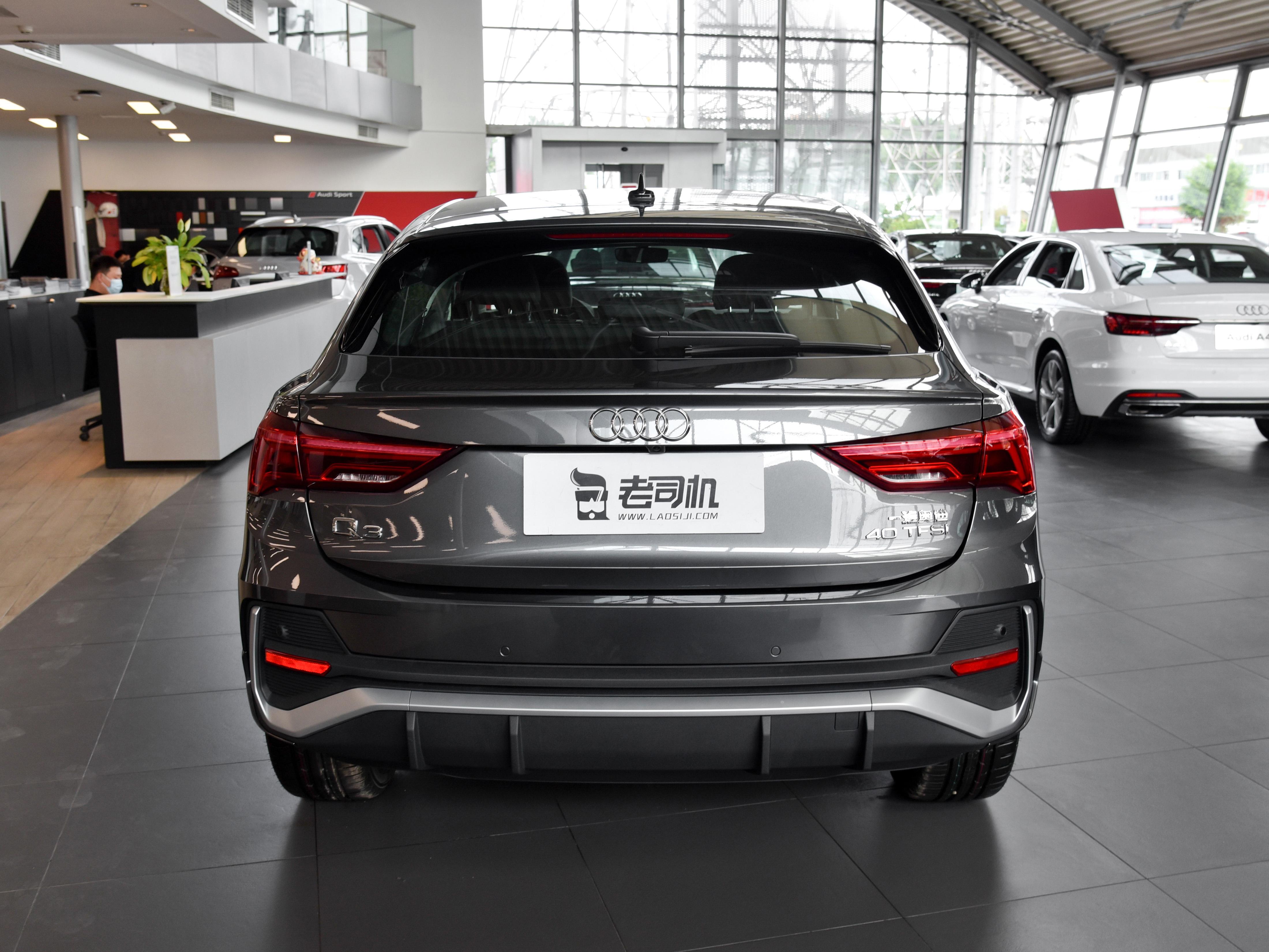 2017款新奥迪q3(升级2) - 四帝国车市