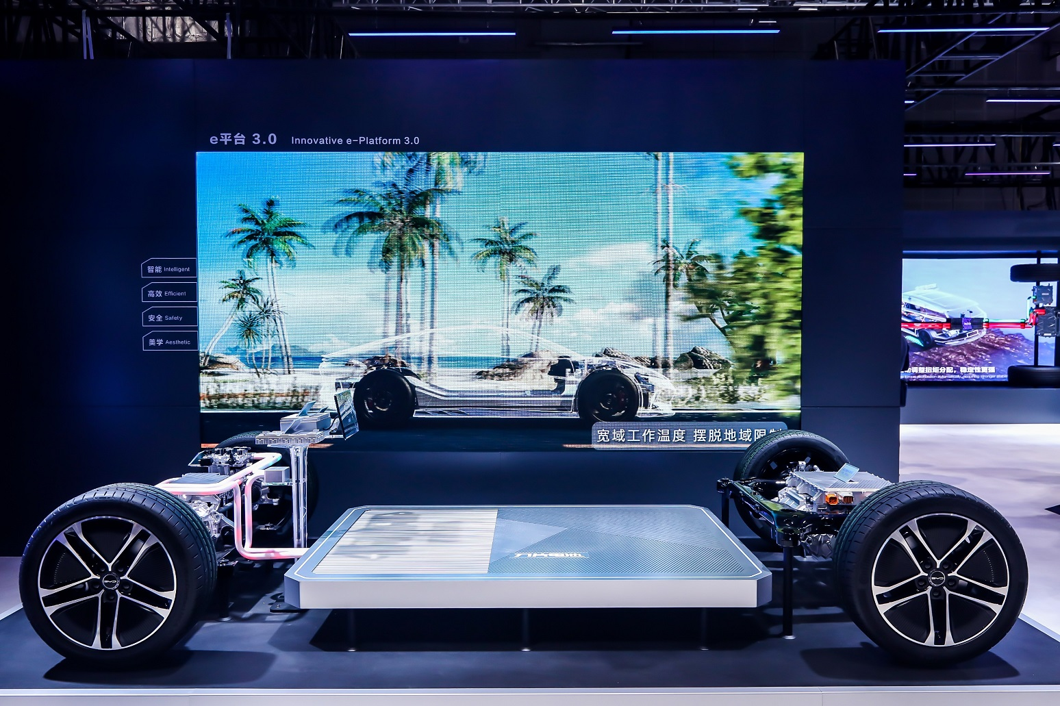 三电“一哥”比亚迪，德不配位还是实至名归？