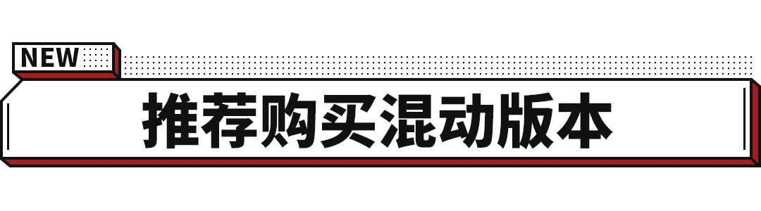 新款雷克萨斯ES上市 29.49万元起！最大提升居然是车机？