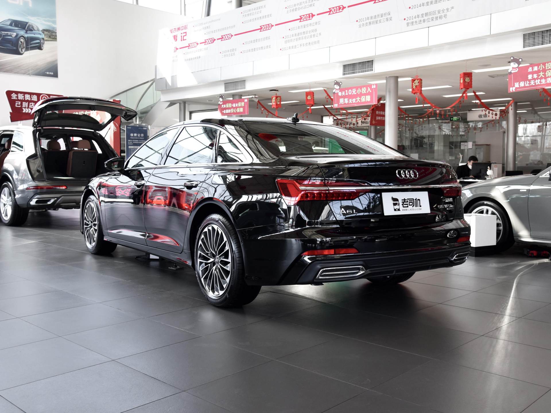 这台车说白了就是奥迪a6l phev,也就是也给插电混动版本