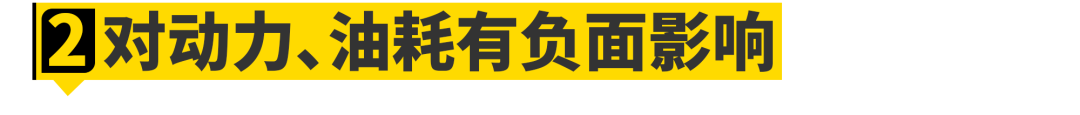 为什么顶级越野车要用硅油风扇？