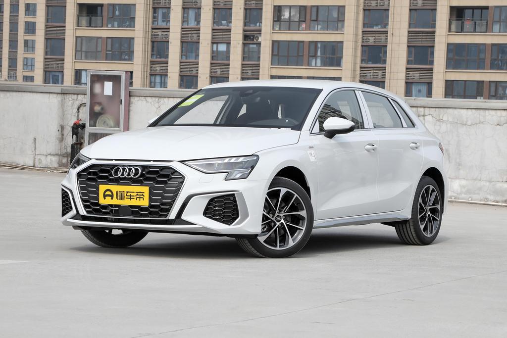 哈尔滨奥迪A3限时大促, 限时特惠13.02%