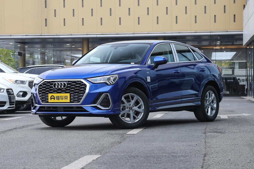 烟台奥迪Q3 Sportback欢迎垂询, 购车优惠20.74%