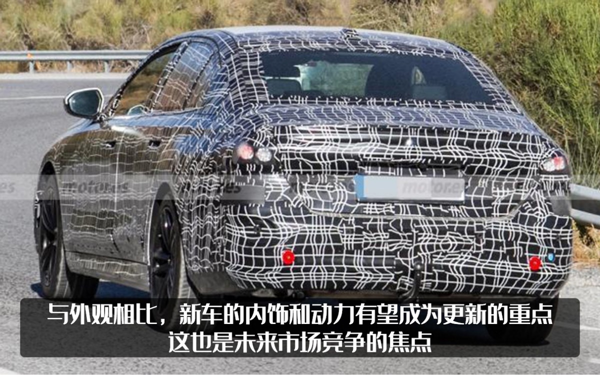 宝马5系假想图曝光，将提供混动车型，内饰还要搭配双联屏？