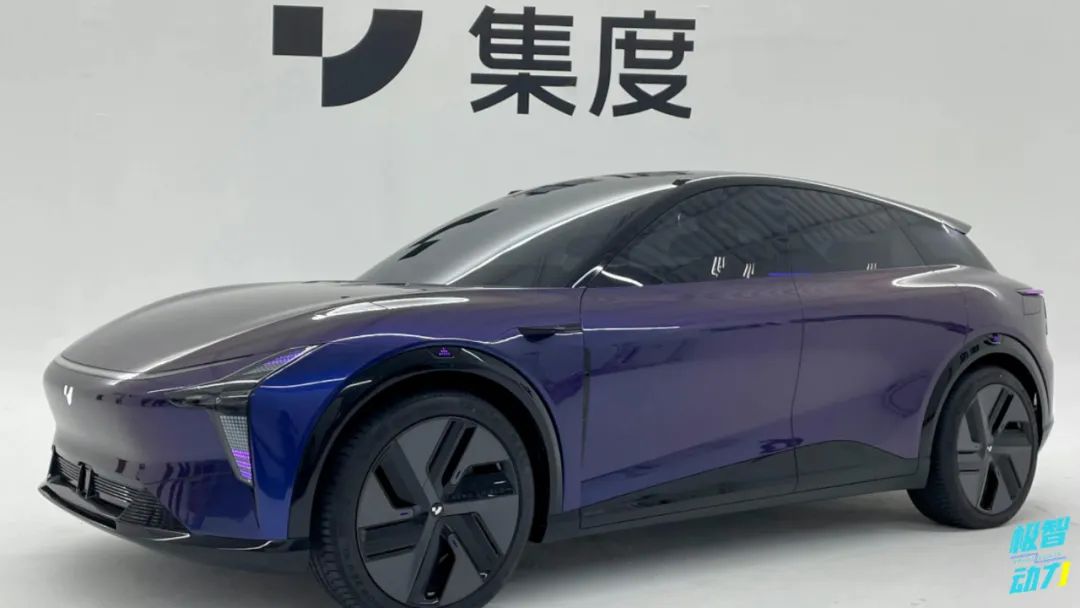被高合抨击、理想嫌弃，集度汽车真的不行？