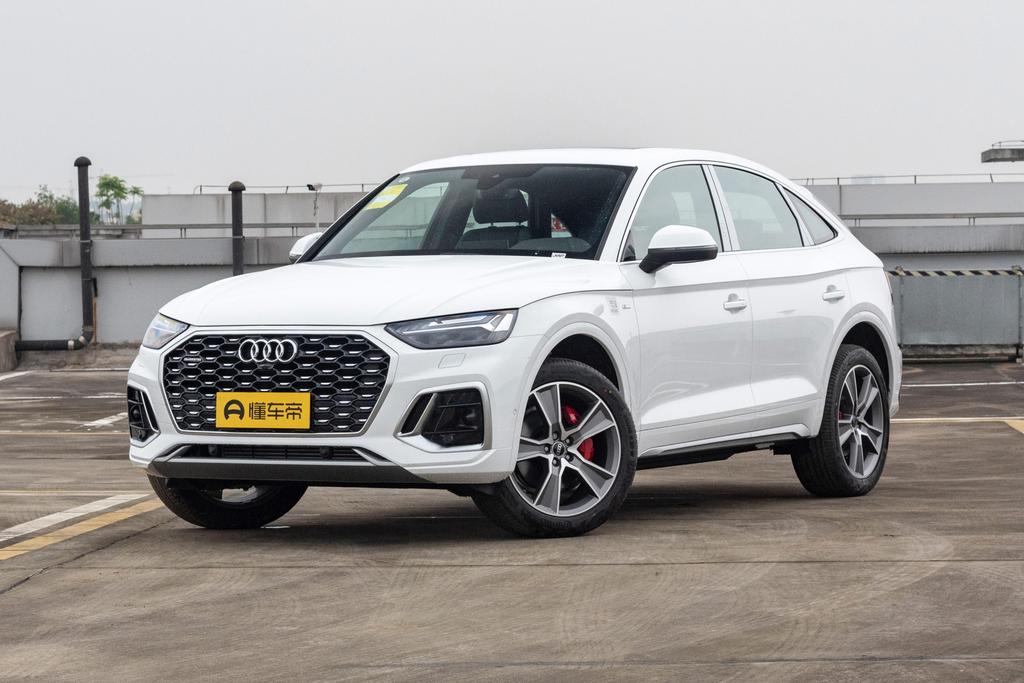 奥迪Q5L Sportback限时优惠10.00万 欢迎试乘试驾