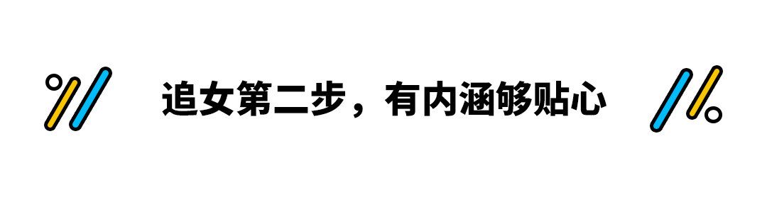 试驾欧拉好猫GT 质感不输奥迪 才13.5万元