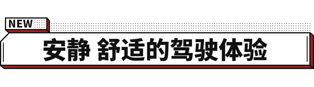 晶锐多少钱(9气囊！全球已卖450万 斯柯达第四代晶锐来了！)