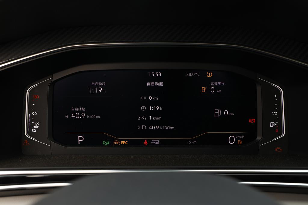 百联沪东4S途观L优惠高达0.5万元
