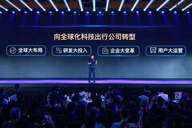 王传福579.8万，朱华荣年薪涨22%…车企大佬的年薪你知道多少？