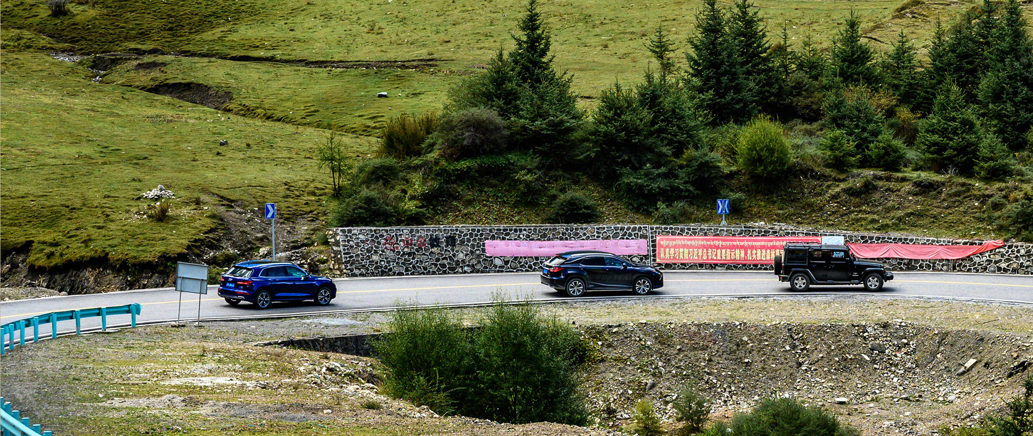 拥有一套优秀的轮胎就拥有了？