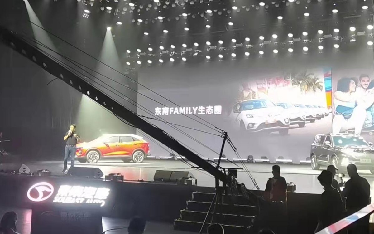 东南汽车正式改革，发布全新SUV+全新车标，未来又可期了？