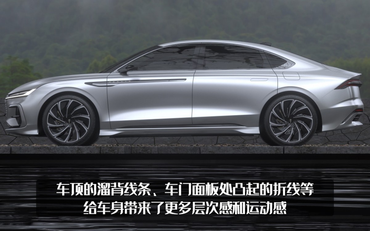 林肯首款国产轿车要来了，中控屏大得吓人，定价会不会也很高？