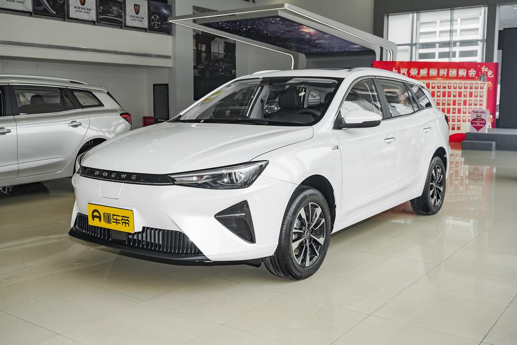 荣威Ei5热销中，欢迎到店垂询