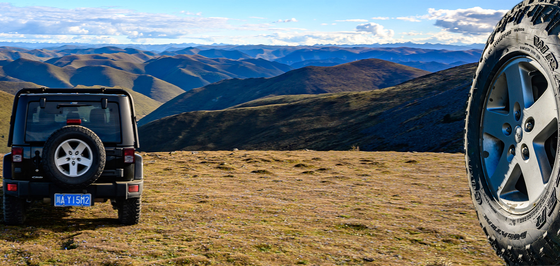 拥有一套优秀的轮胎就拥有了？