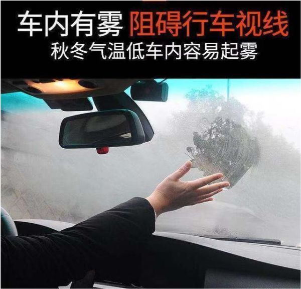 男人一旦有車(chē)，“咬咬牙”也要買(mǎi)這幾樣汽車(chē)用品，開(kāi)車(chē)舒適更安全