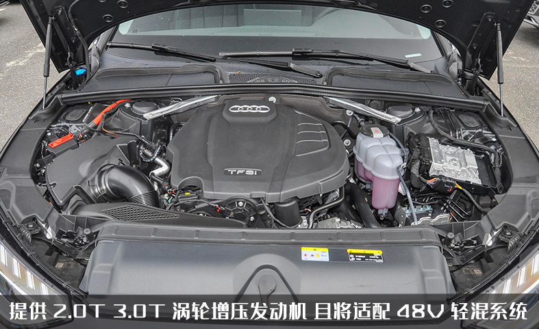 瓦罐还得奥迪！全新A4旅行版渲染图曝光，套娃脸大改，你会心动吗