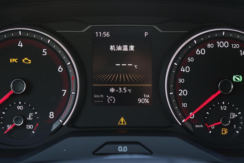 开启高端中型SUV新纪元-一汽大众探岳直降4.2万