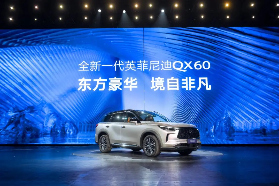 全新英菲尼迪QX60火了,算不算因祸得福?