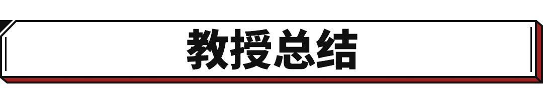 新款雷克萨斯ES上市 29.49万元起！最大提升居然是车机？