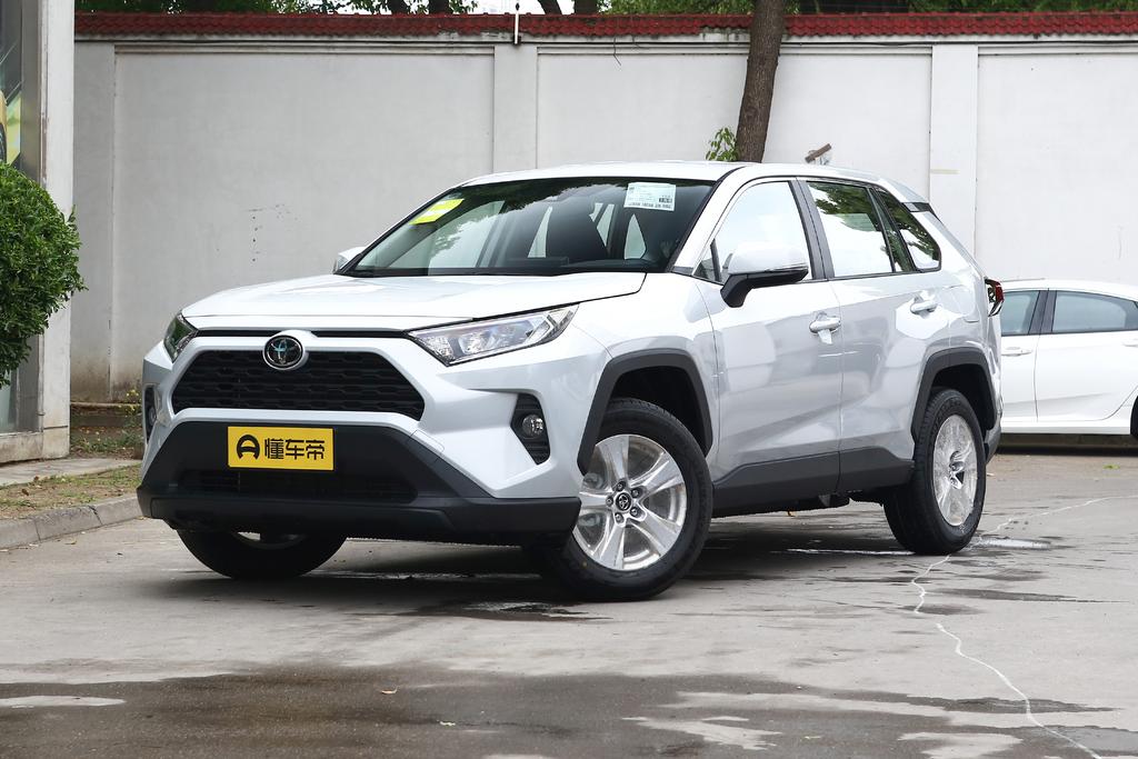 RAV4荣放热销中 现售价16.78万元起