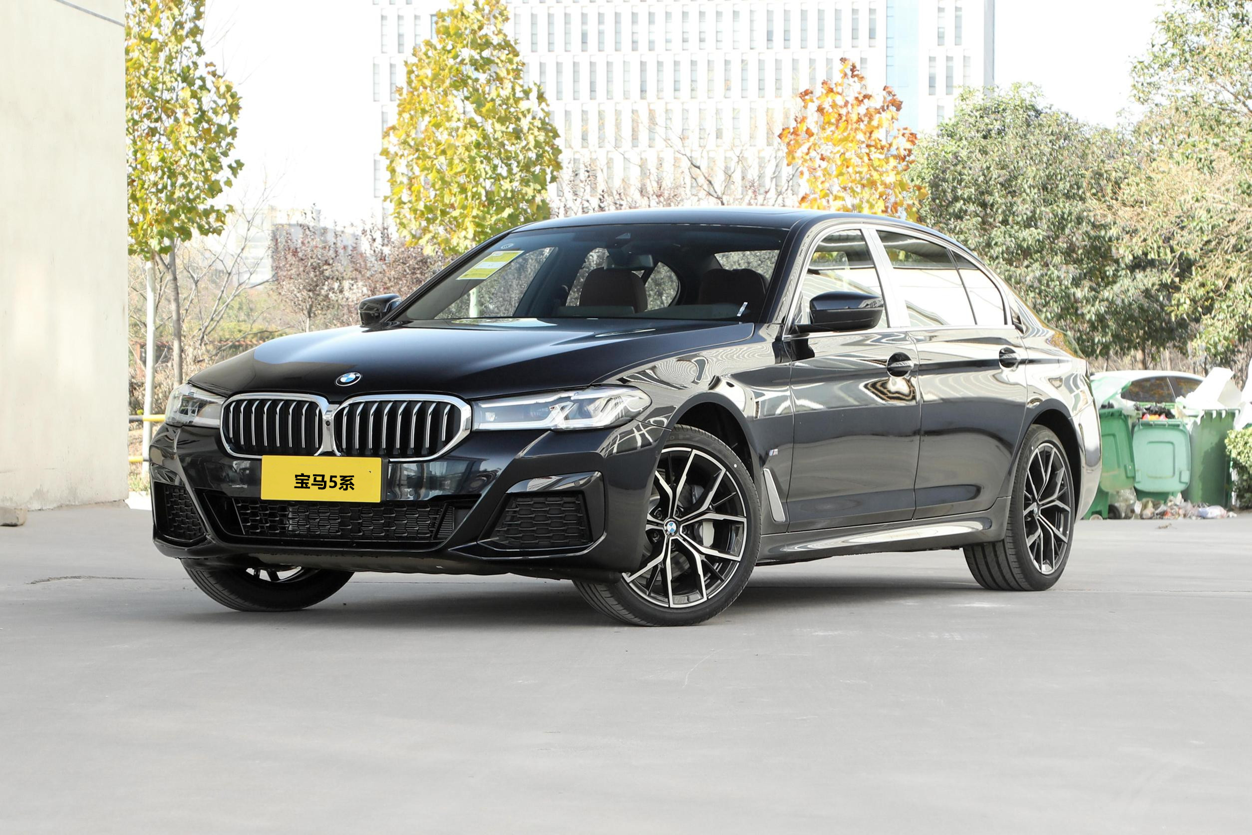 宝马630li报价(宝马部分车型价格调整) - 四帝国车市