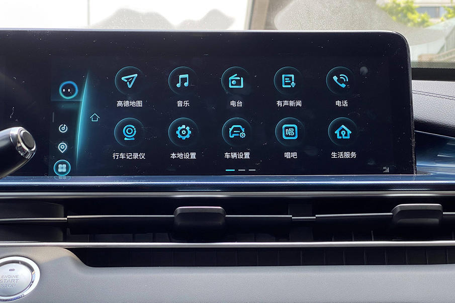 奇瑞瑞虎7 PLUS上市售8.69万起，全系9款车型选哪款更划算？