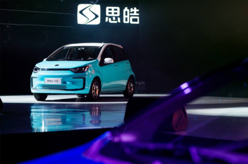 思皓E10X：新能源汽车的四大利好