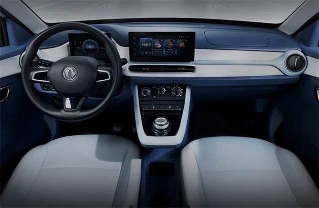 东风纳米 BOX  上市,售价 6.57-7.17 万元