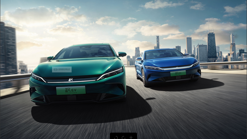 汉EV千山翠限量版