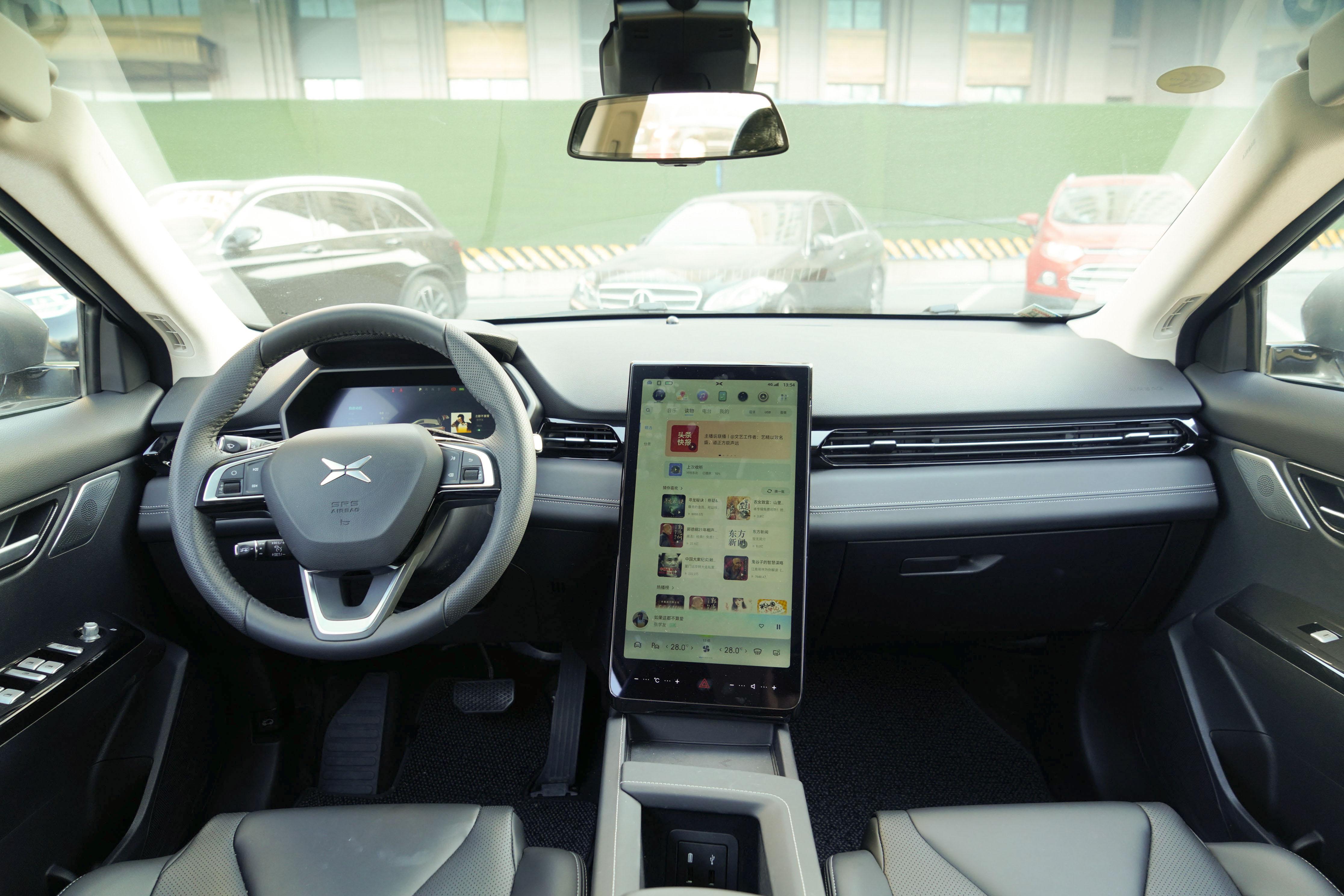 相比没有变化配全液晶仪表盘从车身硬件配置来看,小鹏g3i搭载20个硬件