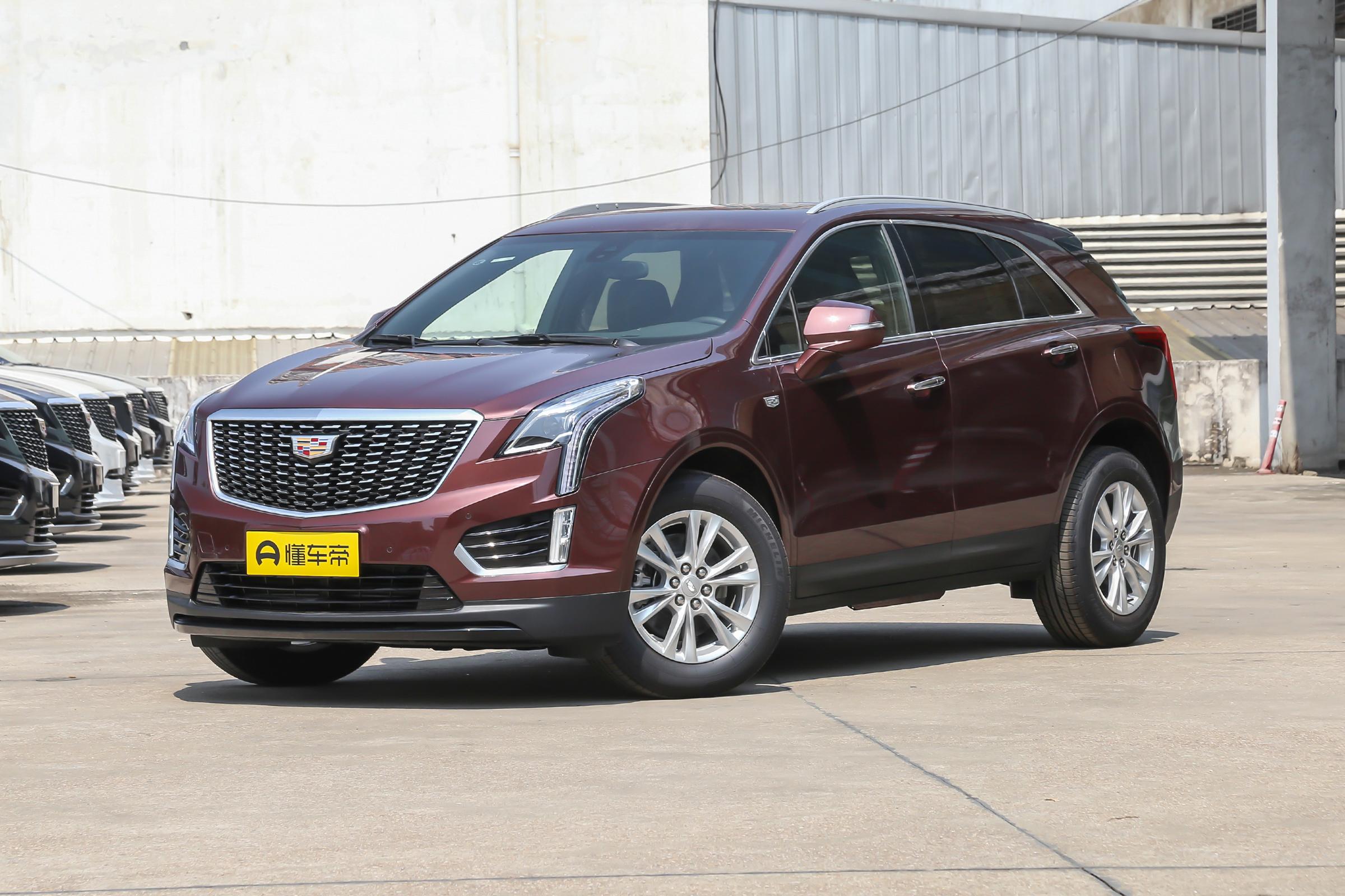 新车 </p><p>　　 或32.5万起售，全新雷克萨斯NX到店，有望11月内上市