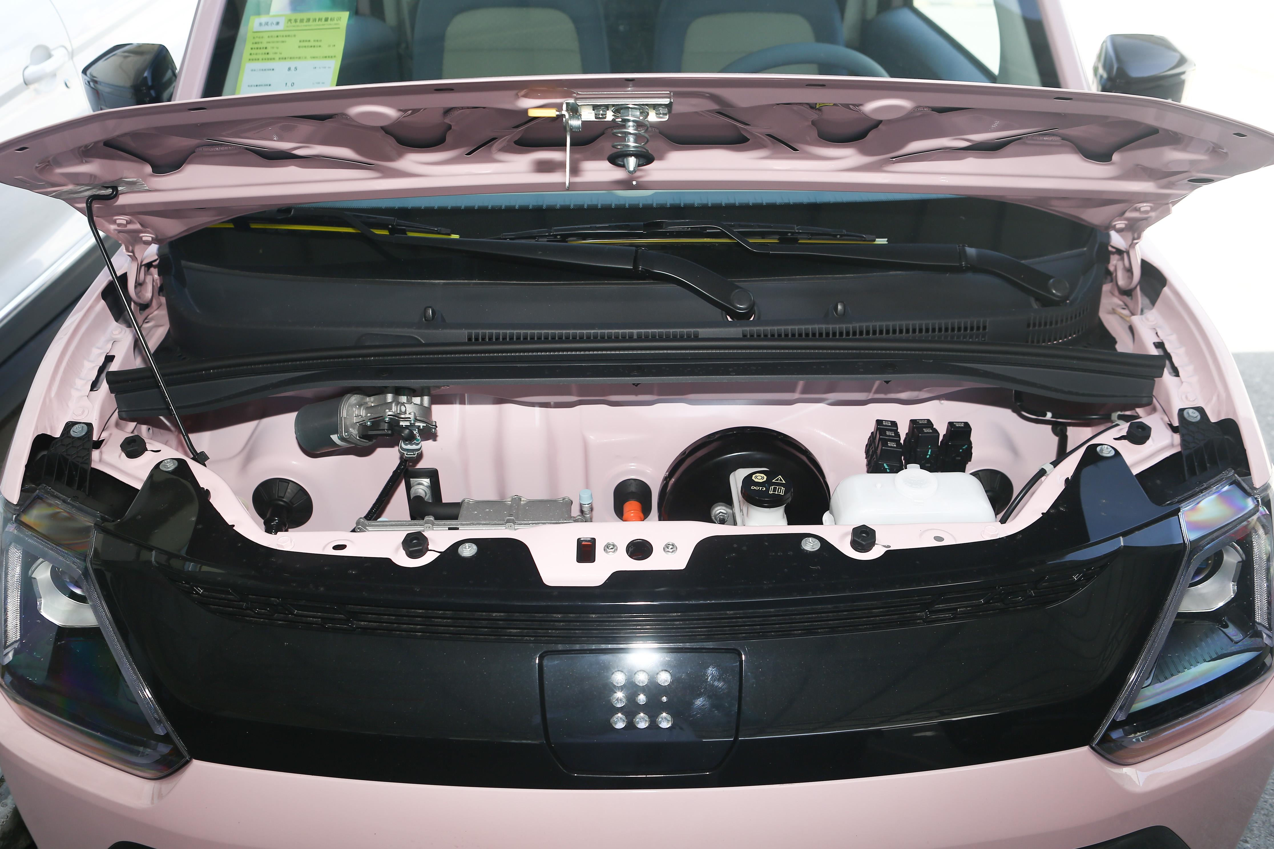 风光MINIEV 糖果款上市，半糖车型纯电续航180km，搭配后置单电机