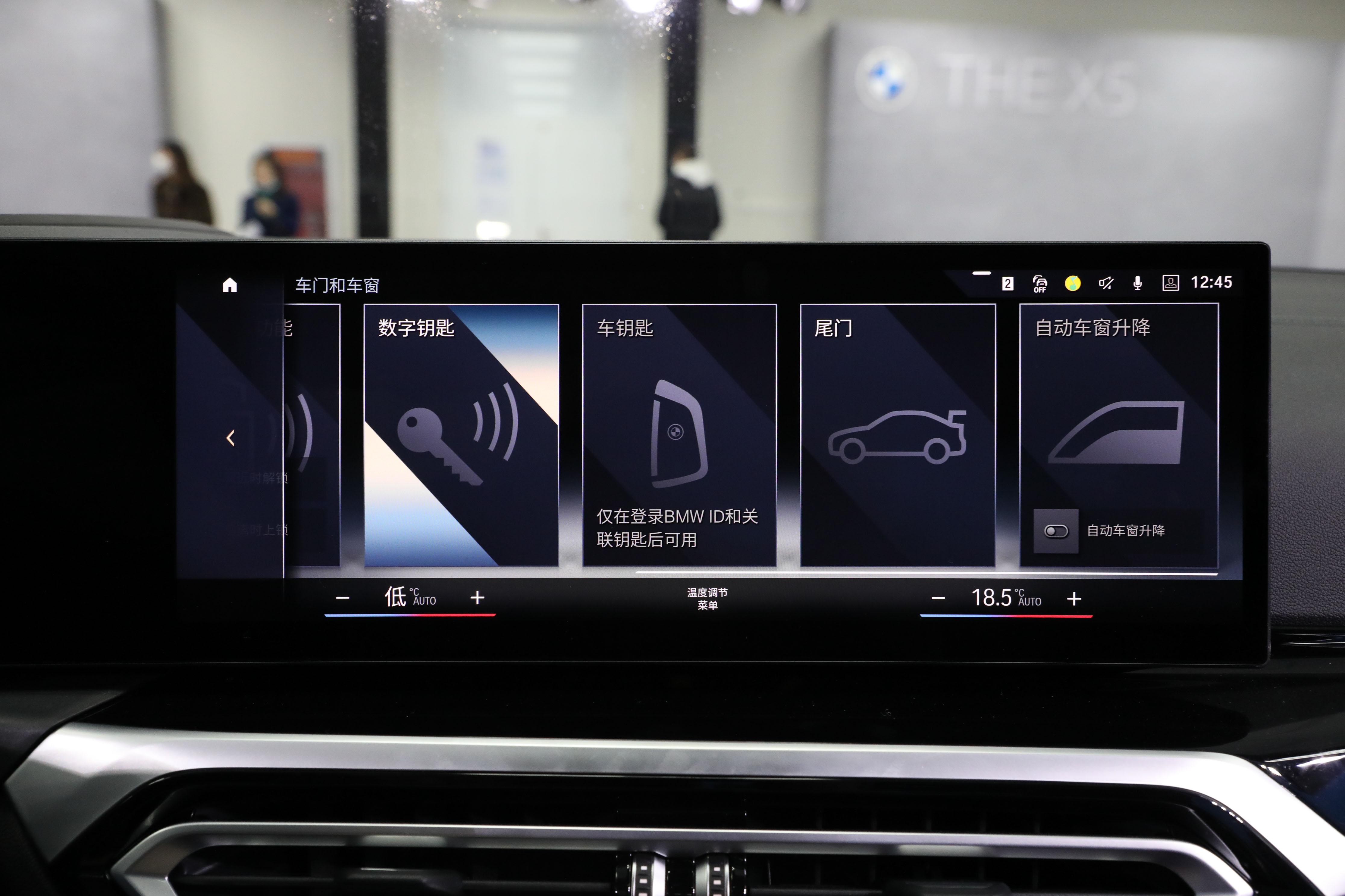 纯电续航526公里，34.99万就配空气悬挂，宝马i3值得选吗？