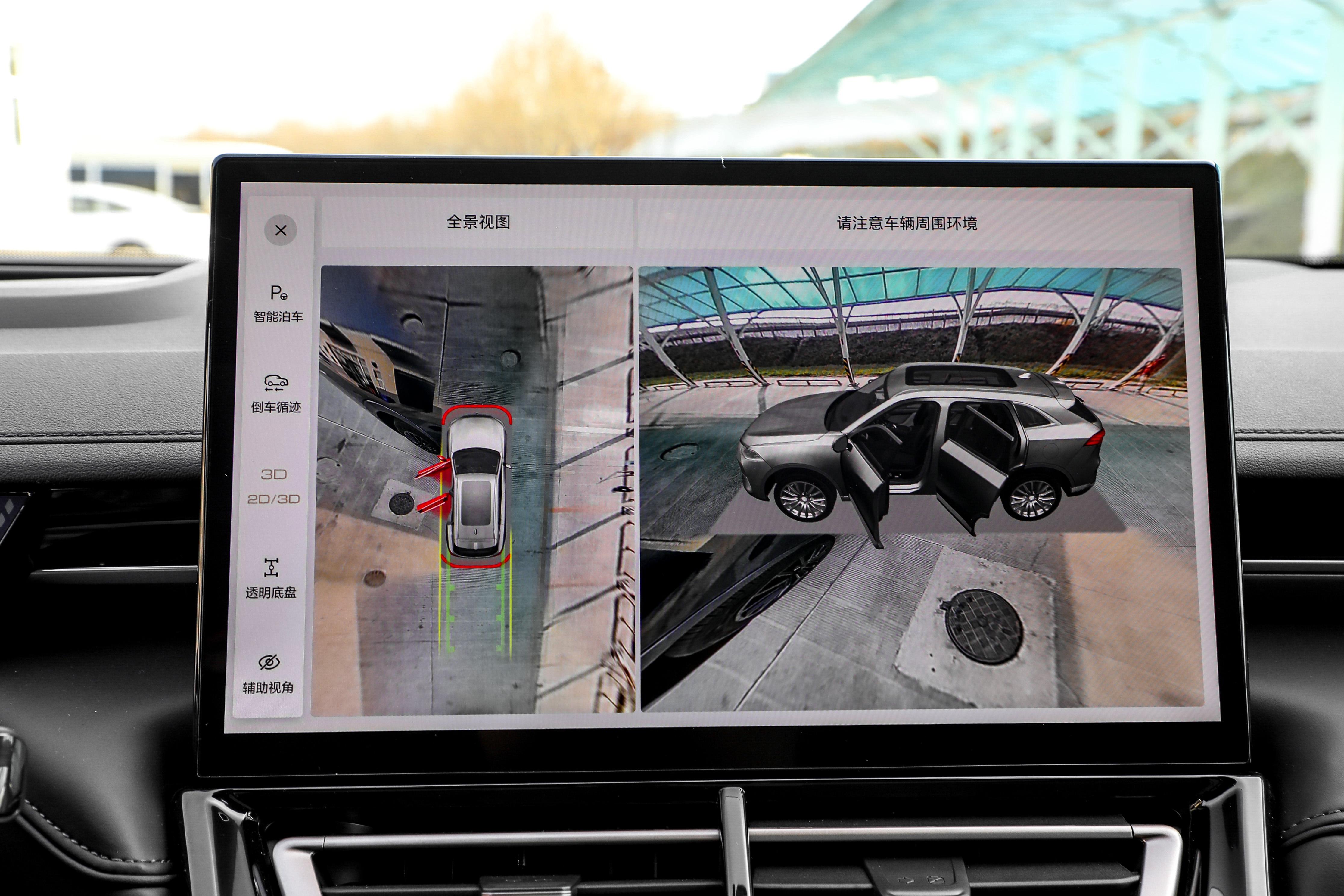 4.8秒破百，纯电续航175公里，馈电油耗6.3L，摩卡DHT-PHEV真香？