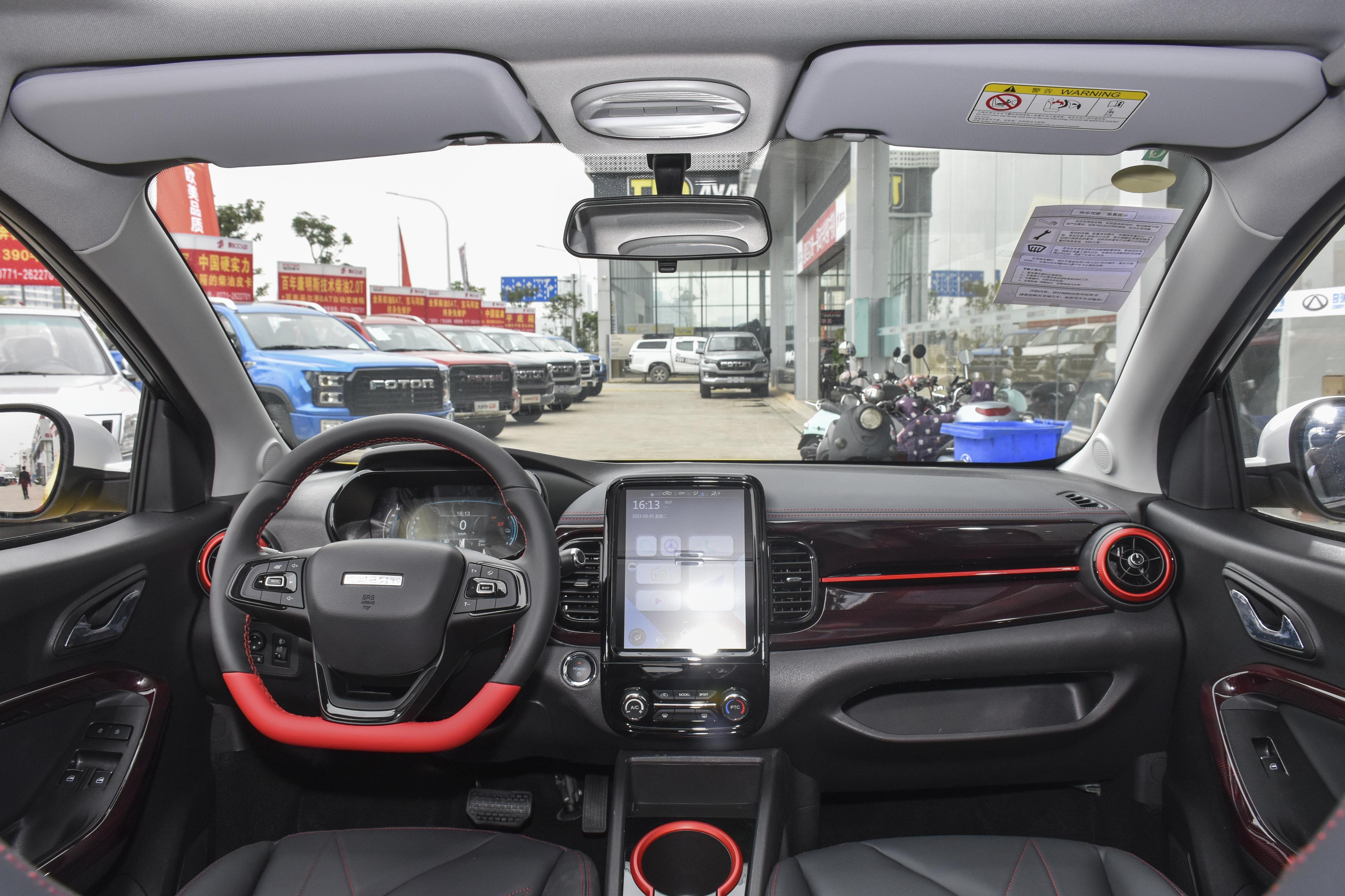 支持快充的微型电动车，纯电巡航408km，奇瑞小蚂蚁怎么样？