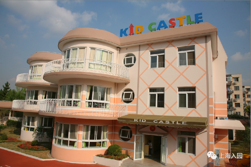上海这个区近50%的幼儿园全市招生！竟然没有三级园