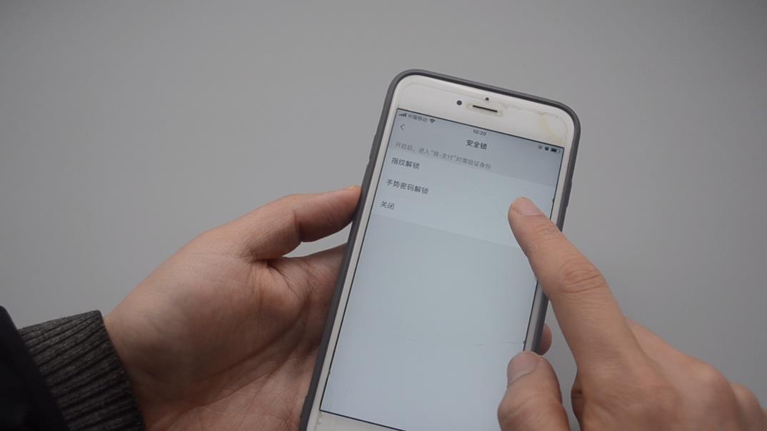 微信钱包可以加密还能隐藏金额，操作简单方便，微信支付更安全